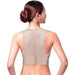 espaldillera-postural-ortoprime